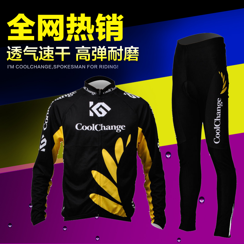 Tenue de cyclisme homme COOLCHANGE - Ref 2208321 Image 5