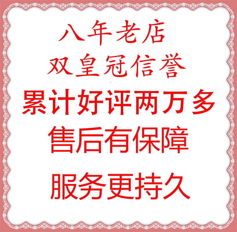 3ÖÜÄêµêÇìÌì½ò¸ÖÇÙµ÷Òô Ìì½ò¸ÖÇÙµ÷ÂÉ Ìì½ò¸ÖÇÙάÐÞ ¸ß¼¶µ÷ÂÉʦÉÏ