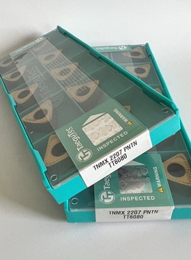 双面铣刀片TNMX2207PNTN TT9080 TT8080 TT6080 TT7080特固克刀片