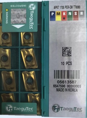 特固克铣刀片APKT1705PER-EM TT9080 TT9030 TT8020 TT6080