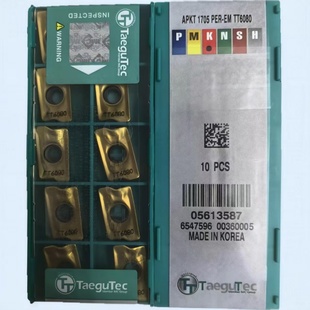 TT8020 特固克铣刀片APKT1705PER TT9030 TT9080 TT6080