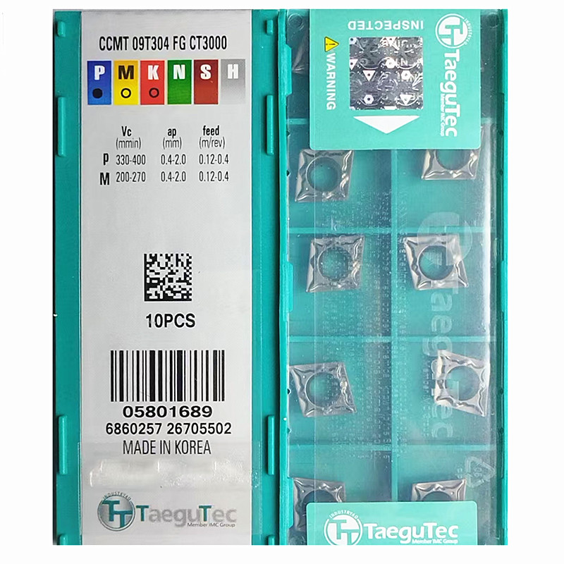 特固克CCMT09T304/308FG内孔刀片