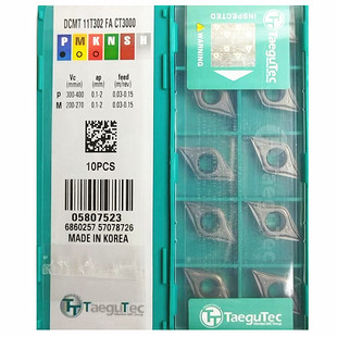 特固克陶瓷内孔车刀片DCMT11T302FA DCMT11T304FG CT3000 PV3010