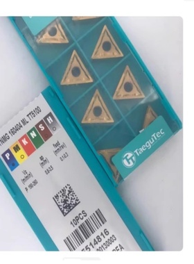 TNMG160404ML TT5080特固克数控刀片TNMG160404ML TT5100