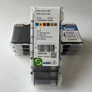 DGN3102C DGN3102J DGN4003C/J DGN5003C/J IC908/IC354/IC328