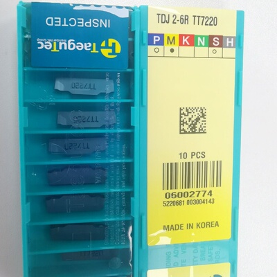 特固克斜口切断槽刀片