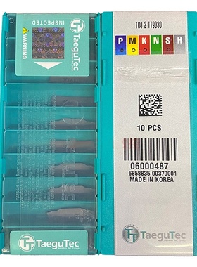 特固克TDJ2/TDJ3/TDJ4/TDJ5 TT9030/9080/7220/8020双头切断刀片