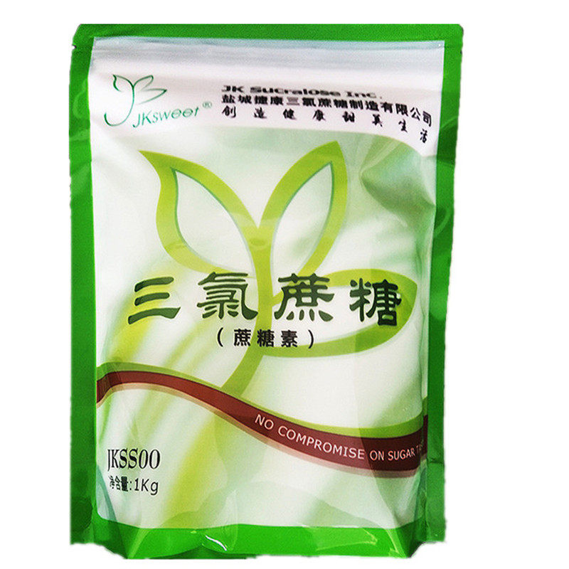 捷康三氯蔗糖代糖食品级甜味剂600倍甜度添加剂1公斤原装正品包邮