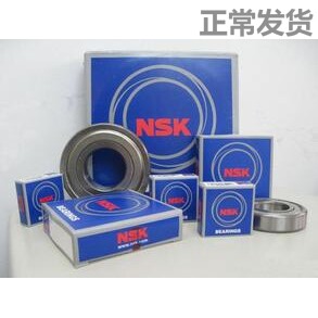 进口NSK滚针轴承HK0408 HK0509 HK0607 HK0608 HK0609 HK0610