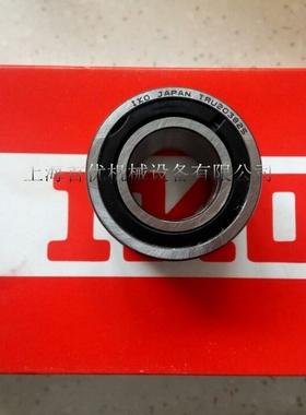 原装IKO日本TRU153320UU 173425 203820 203825 254425UU