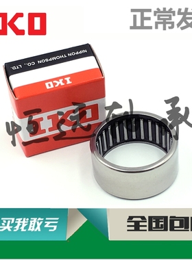 进口IKO轴承 SCE BA 1414 1416 1418 1422 1510 1516 1610 1612 Z