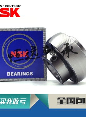 NSK轴承UC 315 316 317 318 319 320 321 322 324 326 进口外球面