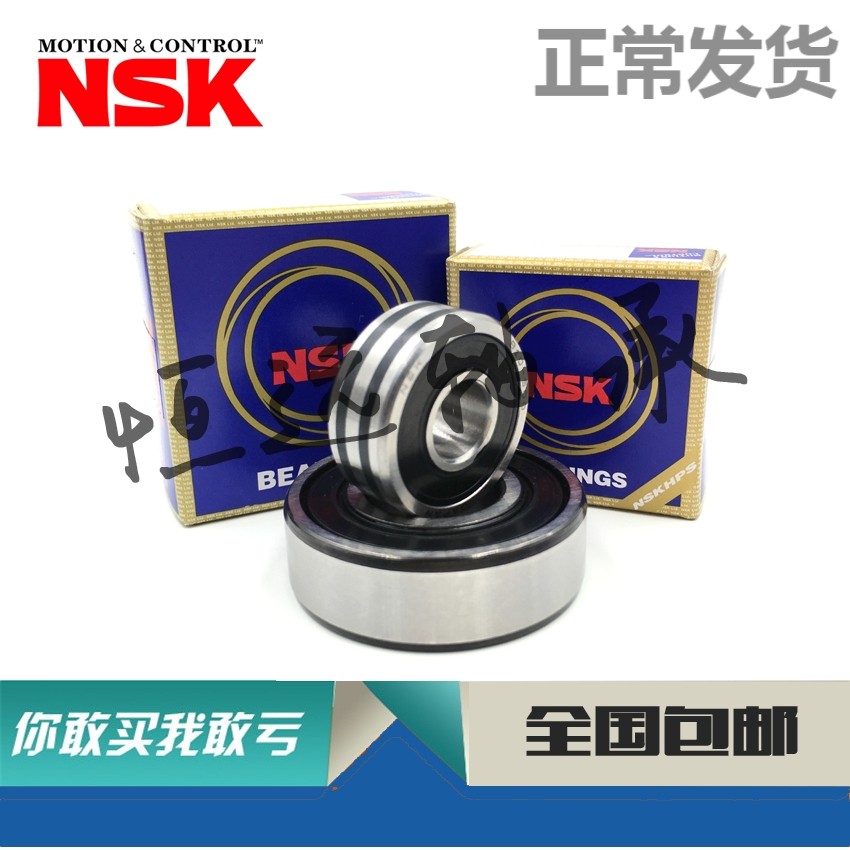 菲亚特菲翔菲悦致悦派力奥西耶那周末风汽车发电机空调压缩机轴承
