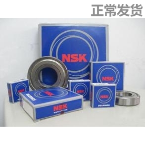 F698ZZ F697ZZ F699ZZ F6900ZZ F6902Z 进口NSK轴承 F6901 F696ZZ