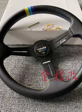 汽车改装通用14寸皮质方向盘 黑色支架赛车通用转向盘五菱之光GRE