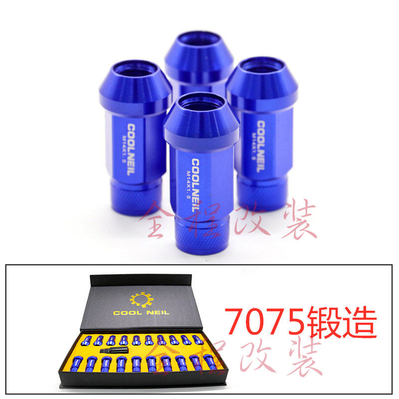 汽车7075锻造轮毂螺丝飞度雨燕福克斯锐志朗动外六角19号加长螺丝