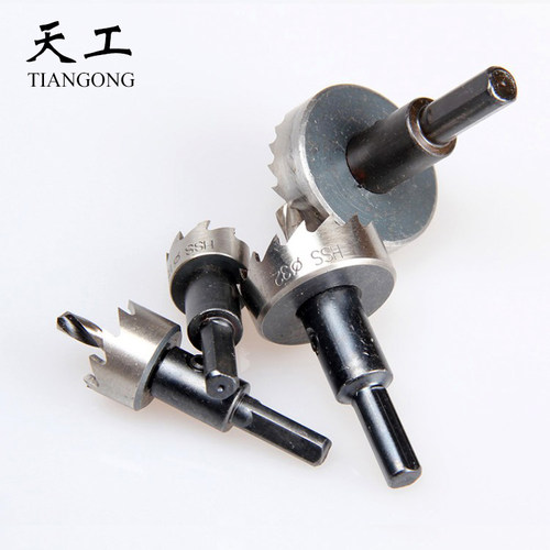 全磨制高速钢开孔器多齿铝合金属取孔器塑料铁皮薄板不锈钢扩孔器