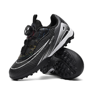 正品儿童足球鞋男童tf碎钉小学生专用女童男孩防滑透气比赛训练鞋