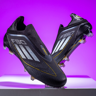亚马尔足球鞋男FG长钉无鞋带AG短钉TF碎钉儿童学生F50猎鹰训练鞋