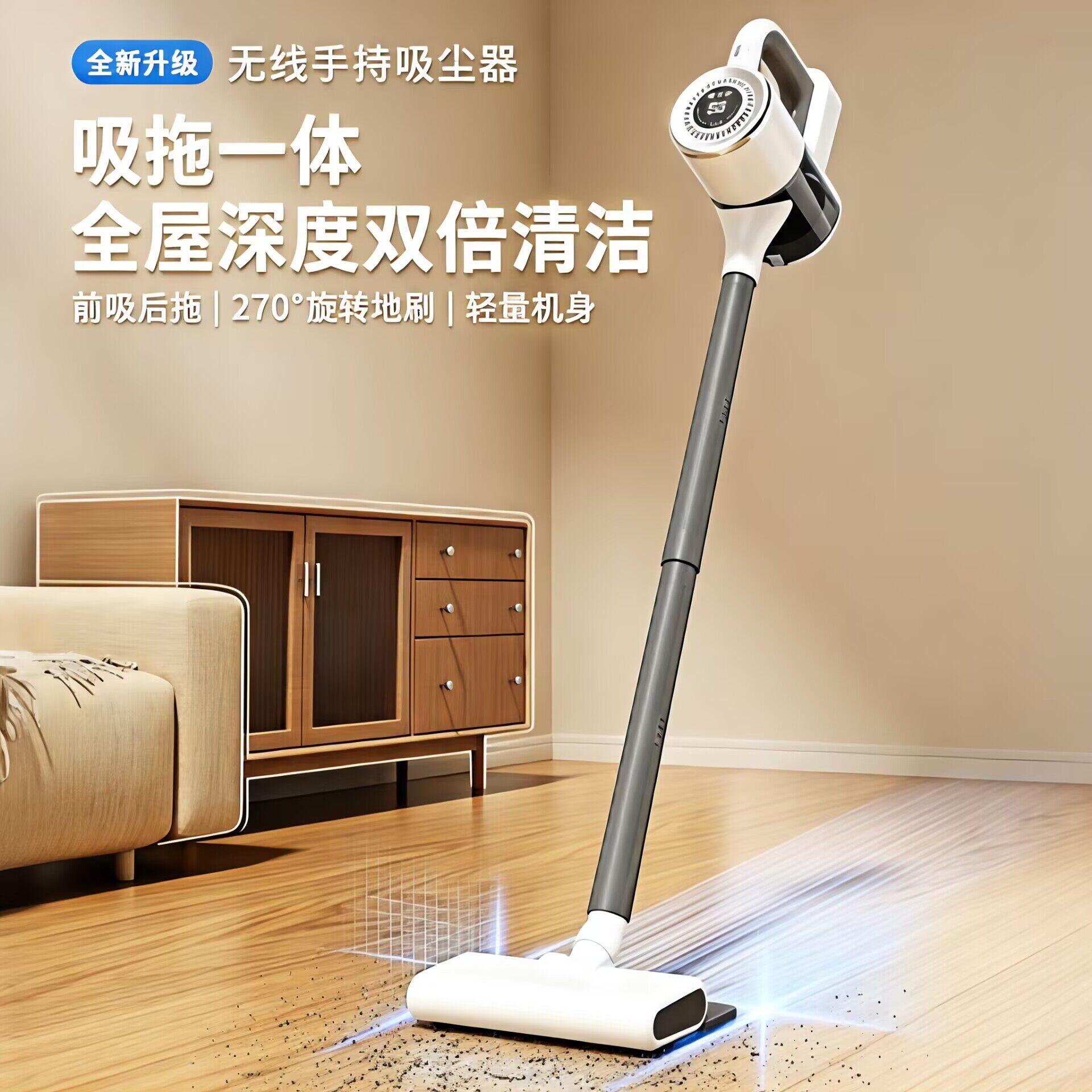 德國无线吸尘器拖地长柄手持式车家用擦一体便携大吸力除螨充电动