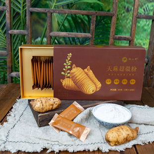 云南昭通小草坝天麻粉天麻超微粉3g*28条/盒