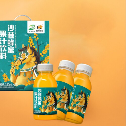 夏日清凉饮料甘肃漳县沙棘蜂蜜果汁350ml*8瓶/箱