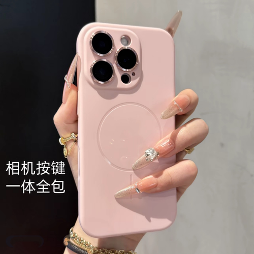 新款高级感全包一体按键适用于iPhone16promax手机壳高颜值苹果17保护套14plus防摔15网红13磁吸12镜头膜11女
