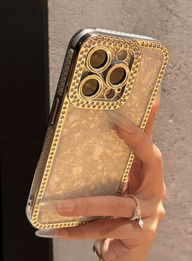 新款轻奢小众高级感滴胶贝壳纹适用于iPhone16promax手机壳高颜值苹果15P全包防摔13保护套12简约17女14p镶钻