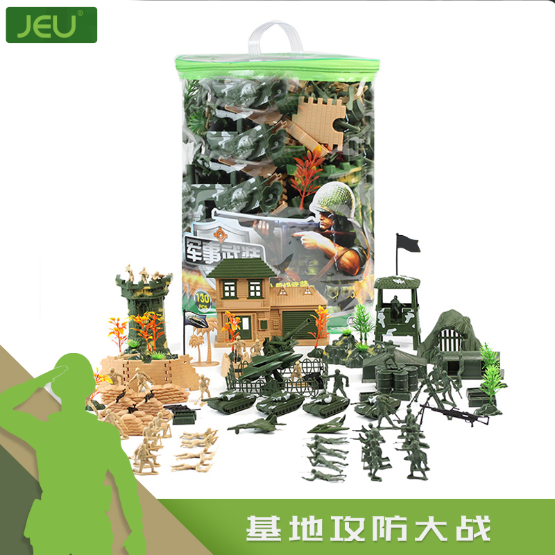 JEU旧义塑料积木玩具小兵人