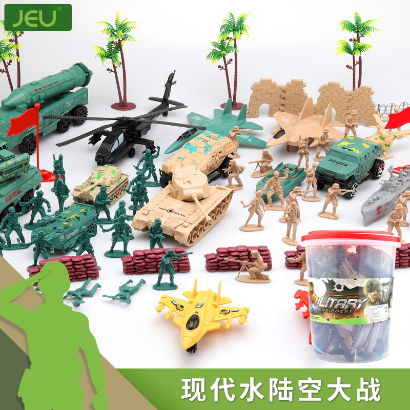 JEU旧义海陆空模型玩具兵人套装桶装 坦克飞机军事儿童生日礼物,玩具/童车/益智/积木/模型,普通塑料积木,淘宝优惠券,粉丝福利购,淘宝优惠卷