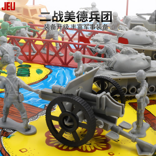 JEU旧义小兵人套装军事沙盘儿童玩具塑料士兵怀旧小绿兵人模型