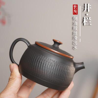 云南建水紫陶茶壶全手工高水线出水泡茶高档家用功夫茶具坭兴瓷砂