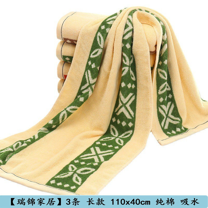 110x40长款纯棉毛巾成人全棉洗澡巾运动擦汗健身房柔软吸水不掉毛