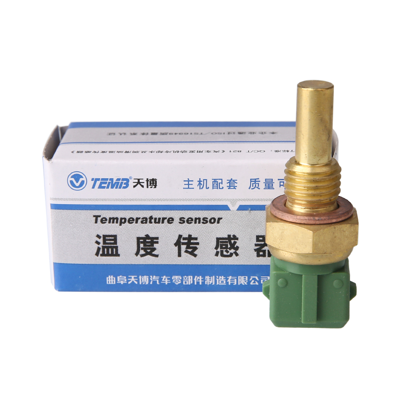 TEMB天博适配雪铁龙爱丽舍富康8V水温传感器 水温感应塞 绿色双插