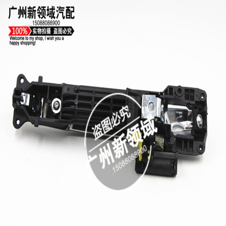 BYD F3 도어 핸들에 적합 F3 도어 핸들 F3 도어 핸들 외부 버클 손 전기 도금 밝은 색상