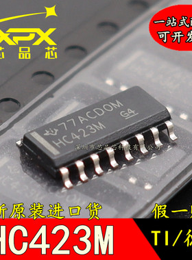 全新原装进口CD74HC423M 丝印HC423M 多频振荡器逻辑IC 现货直拍