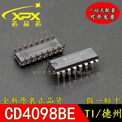 全新原装进口CD4098BE 直插DIP-16 双单稳态触发器 现货可直拍