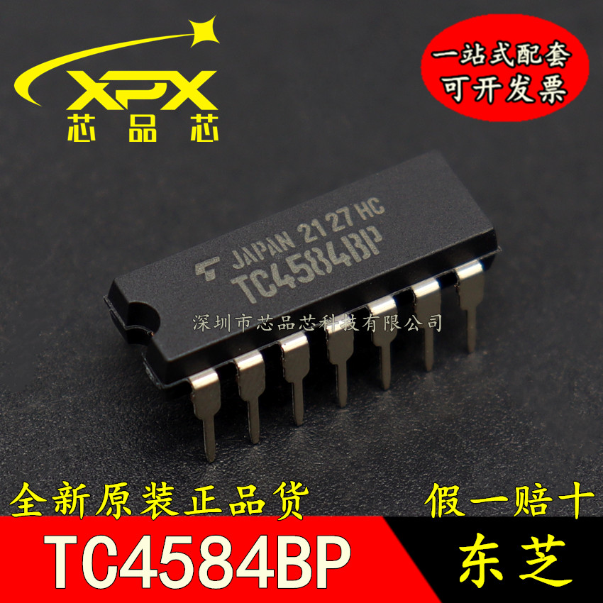 全新进口原装TC4584BP 直插DIP14 逻辑六反相施密特触发器 可直拍
