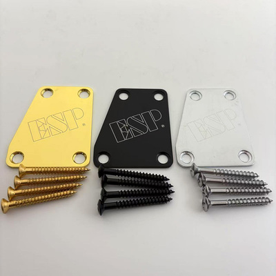 ESP电吉他琴颈琴体连接钢板