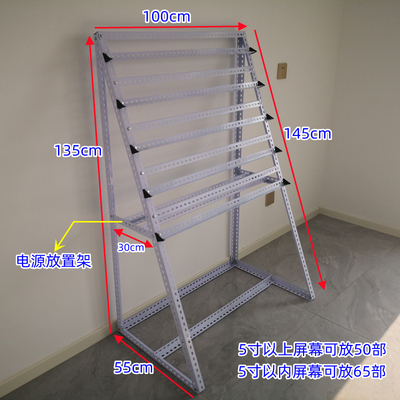 多台手机支架工作室手机架落地桌面架子直播手游微商多部支架