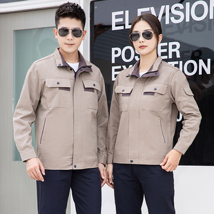 纯棉电焊工作服套装男耐磨春秋工装上衣机电维修工程劳保厂服定制