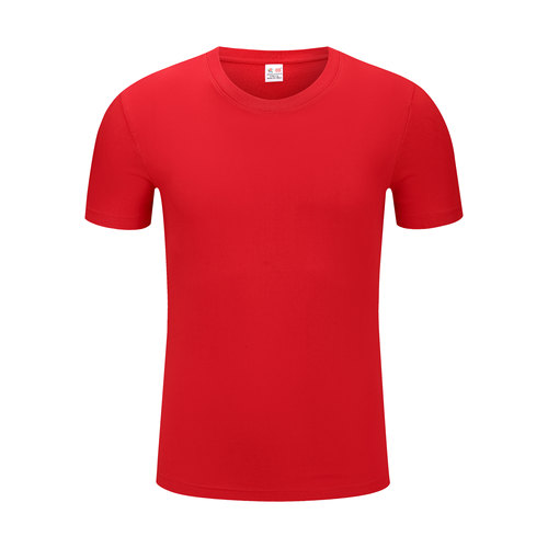 定制t恤短袖广告文化衫diy班服工作服衣服纯棉订做工衣印字图LOGO