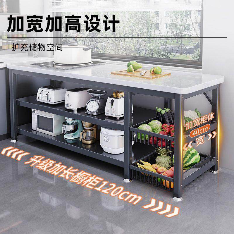 餐雪山石岩板厨房RData2HP置物架烤箱家纳用收柜多能功边橱柜工作,厨房/烹饪用具,抹布架/厨房清洁收纳架,淘宝优惠券,粉丝福利购,淘宝优惠卷