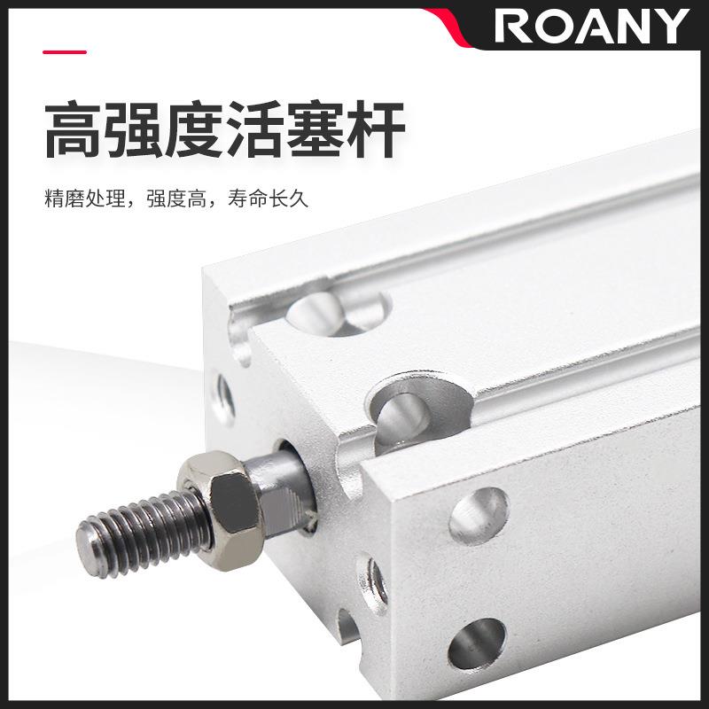 缸小型气动自由安磁性CD557U1/16/20/25/15×5x装30气-400-50-70-