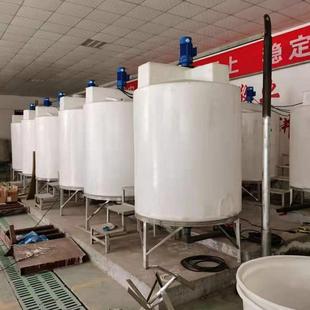 锥底加搅药拌防桶PE箱肥料溶解滚罐塑化工大容HQ CMC量漏密封耐腐