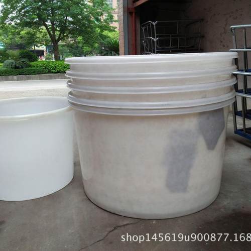 厂家：2000L产水用养殖牛筋白桶/广口大式环保牛筋发24.9.20酵桶