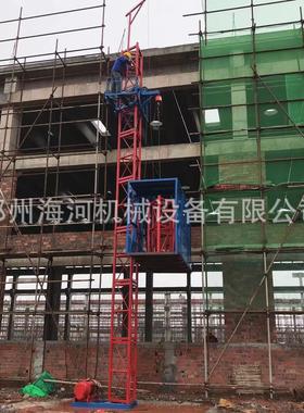 货机202SS1001一柱一笼建筑高层房扶墙升降楼 单篮物升降机厂家