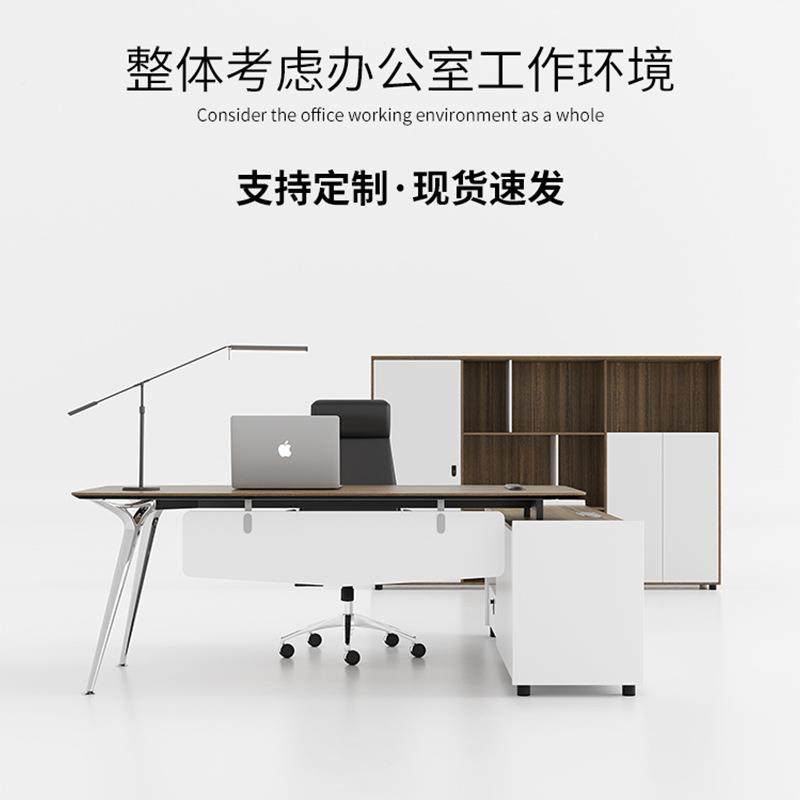 老板桌简现代ZGZ-003总裁桌单人办公室家具主大班约桌子理办公桌,商业/办公家具,大班台/主管桌,淘宝优惠券,粉丝福利购,淘宝优惠卷