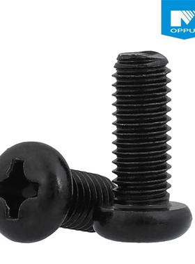 十黑色34不锈钢十字圆头机螺钉 M22688.5-M6M 镀黑锌字槽0电子小