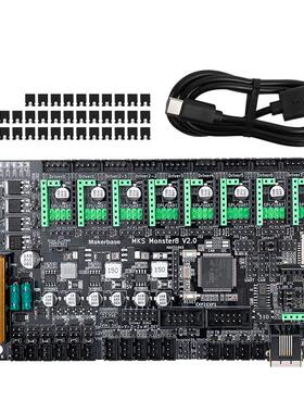 启庞D打印机板MKS Mo主nster8 V2.064122怪兽voron控8轴 一体主控